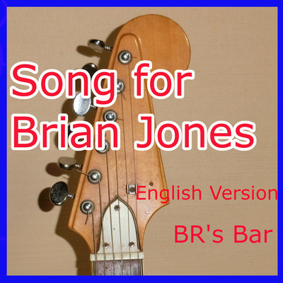 Song for Brian Jones (English version) Front Cover