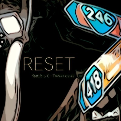 RESET (feat. Takku-TV Radio) Front Cover