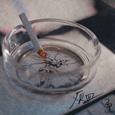 Haizara Front Cover