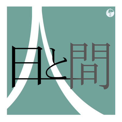 hi to ma Front Cover