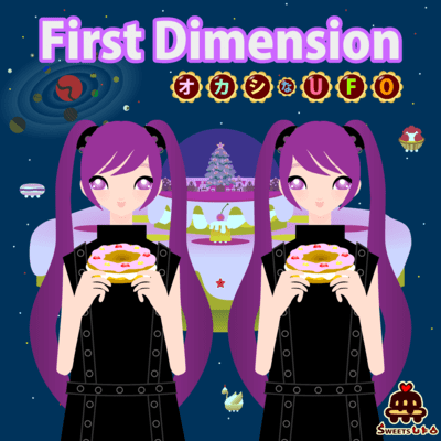 First Dimensionのジャケット写真