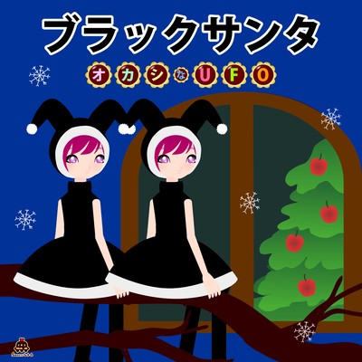 Black Santa Front Cover