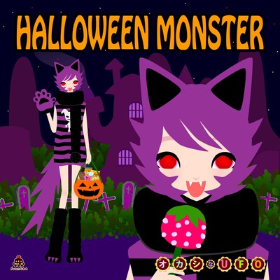 HALLOWEEN MONSTER Front Cover