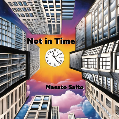 Not in Time Front Cover