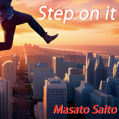 Step on itのジャケット写真