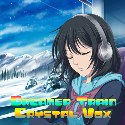 Dreamer Train (feat. George Takai, Hiroaki Idaka, Masato Saito & Harumi) Front Cover
