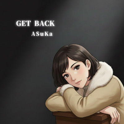GET BACK (Cover Version)のジャケット写真