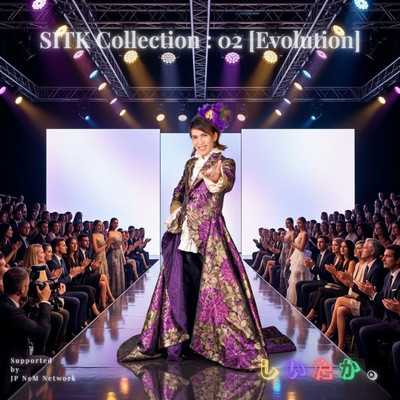 SITK Collection : 02 (Evolution) Front Cover