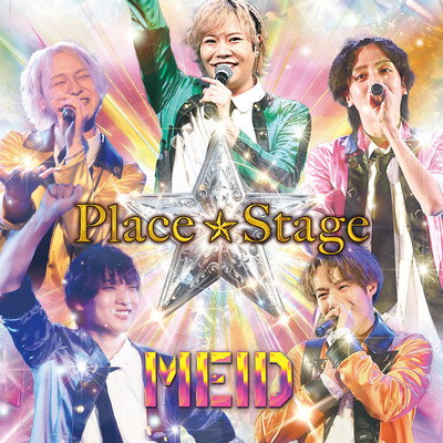 Place Stage Front Cover