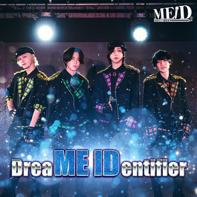 DreaME IDentifierのジャケット写真