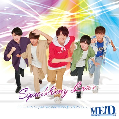 Sparkling Love Front Cover