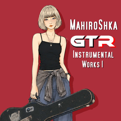 GTR (Instrumental Works I) Front Cover
