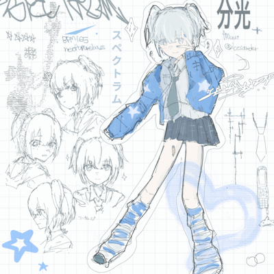 spectrumのジャケット写真