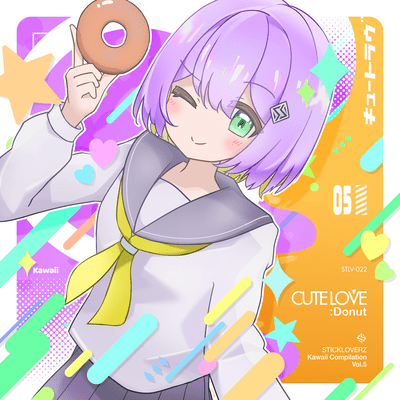 CUTELOVE:Donut Front Cover