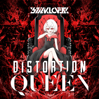 DISTORTION QUEEN Front Cover