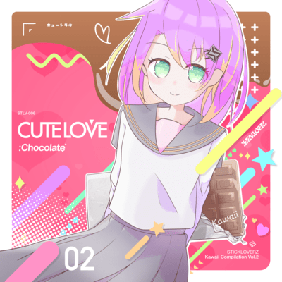 CUTELOVE:Chocolate Front Cover