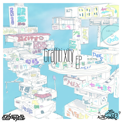 Graffiti Xity Front Cover