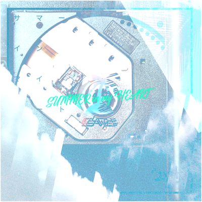 SUMMER in my HEART Front Cover