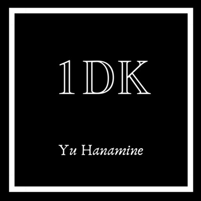 1DK Front Cover