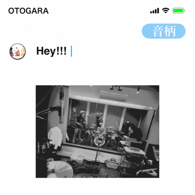 Hey!!!のジャケット写真