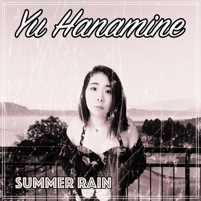 Summer Rain Front Cover