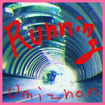 Running Front Cover