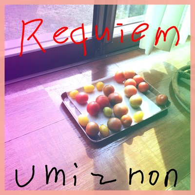 Requiem Front Cover