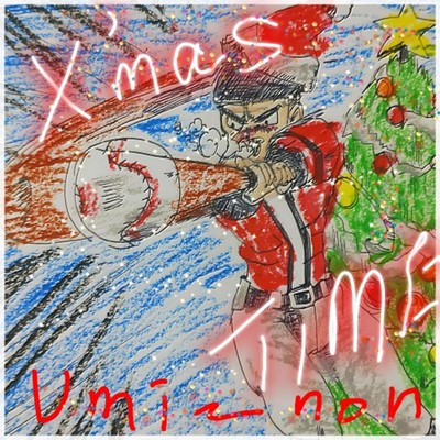 クリスマス・タイムのジャケット写真