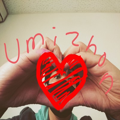 Vacuum pack Front Cover