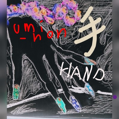 HAND Front Cover