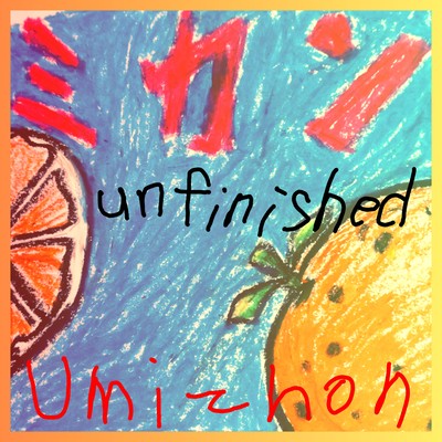 unfinished Front Cover