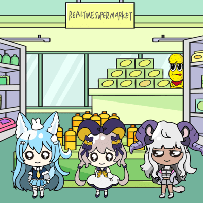 Realtime Super Market Front Cover