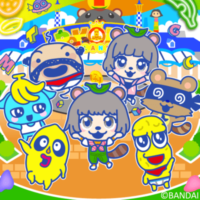 Flush and poop Front Cover