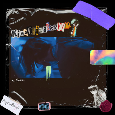 KiMoChiWaRrryy!!のジャケット写真