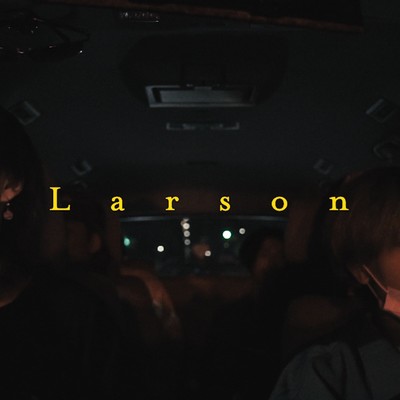 Larson (feat. Lo-keyBoi) Front Cover