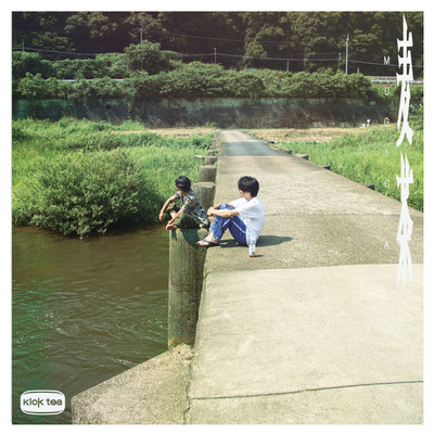 MUGICHA Front Cover