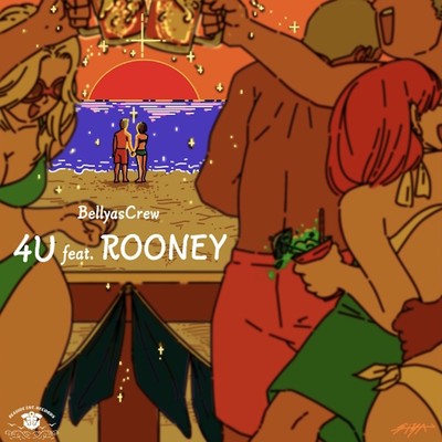4U (feat. ROONEY) Front Cover