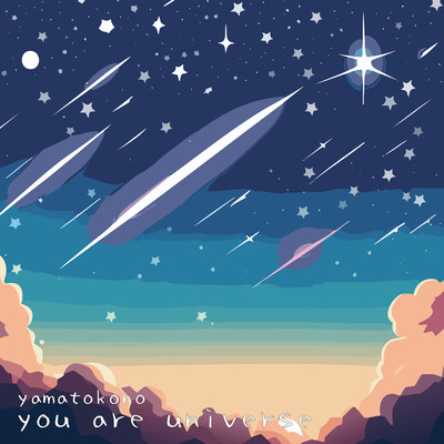 you are universeのジャケット写真