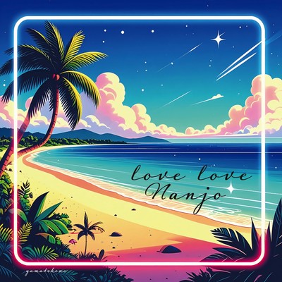 LOVE LOVE NANJO Front Cover