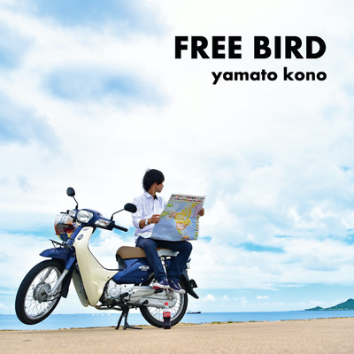 FREE BIRD Front Cover