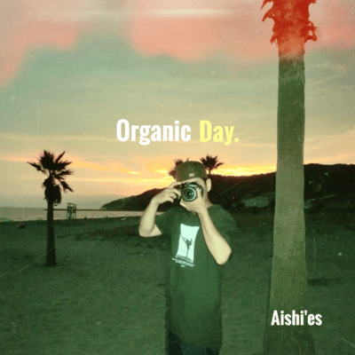 Organic Day Front Cover