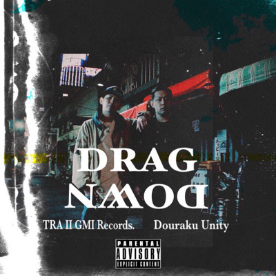 DRAG DOWN Front Cover