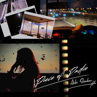 Piece of Radio Front Cover