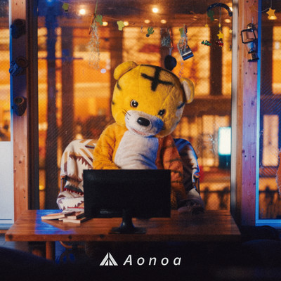 Genki Ni Naritai Front Cover