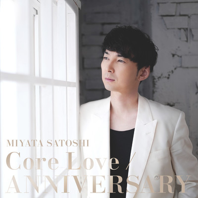 Core Love / ANNIVERSARYのジャケット写真