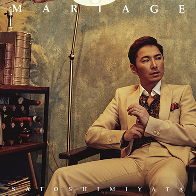 mariageのジャケット写真