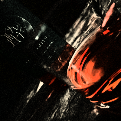 Whisky Night Front Cover