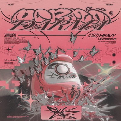 DARMA Front Cover