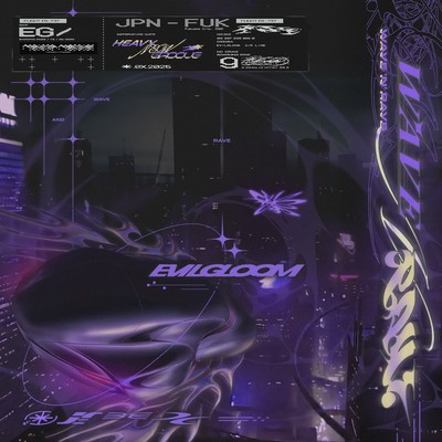 Wave'n'Rave Front Cover