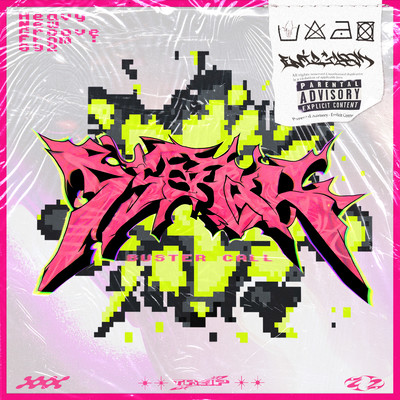 Buster Callのジャケット写真